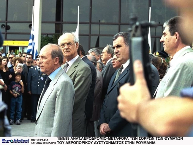 ΦΑΛΚΟΝ