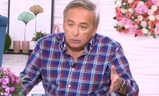 ΜΙΚΡΟΥΤΣΙΚΟΣ