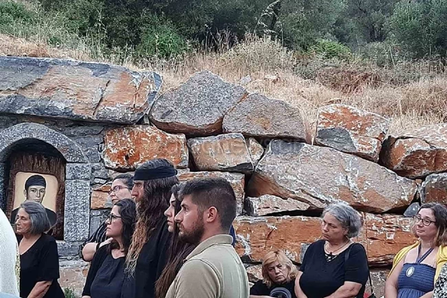 γισκοθ