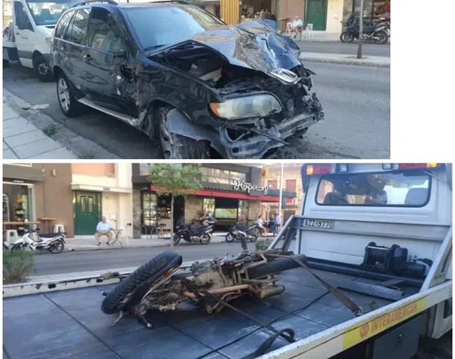 ΤΡΟΧΑΙΟ ΑΙΓΙΟ