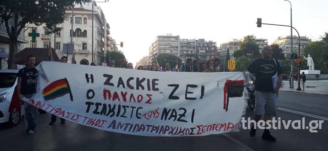 ζακ