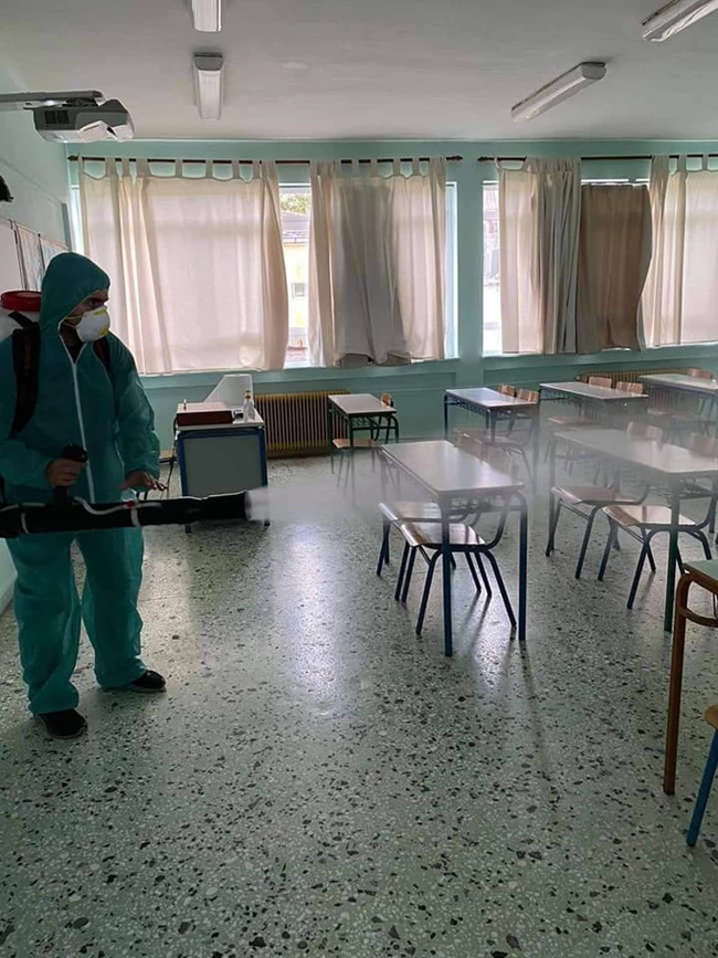 Απολύμανση Σκύδρα