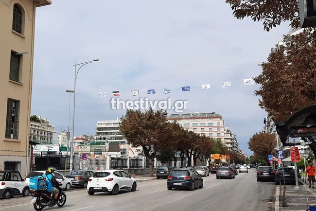 ΣΗΜΑΙΕΣ ΘΕΣΣΑΛΟΝΙΚΗ