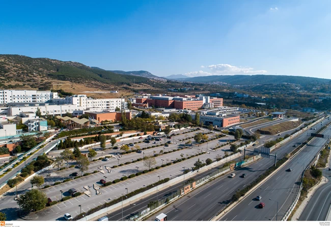 Νοσοκομείο Παπαγεωργίου