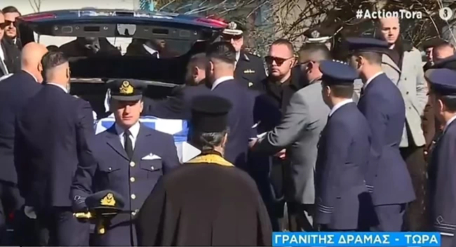 συναδελφος Τσιτλακίδη