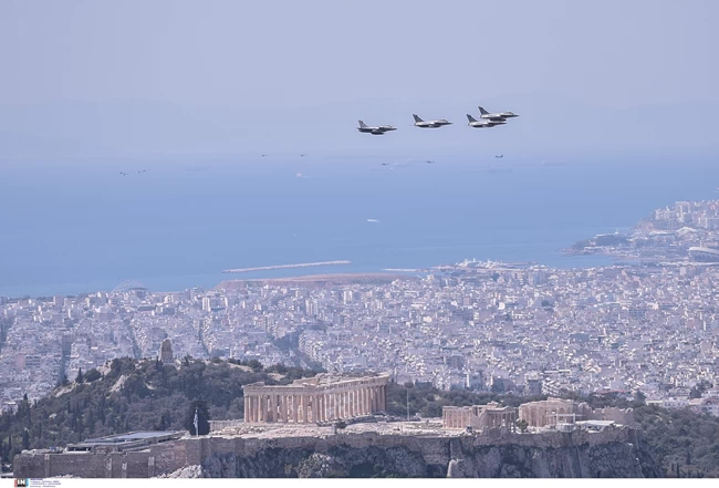 ΠΑΡΕΛΑΣΗ