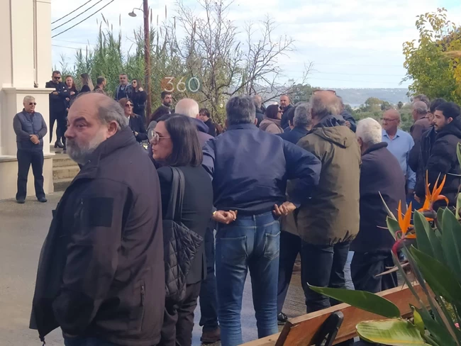 ΚΗΔΕΙΑ_ΕΜΜΑ