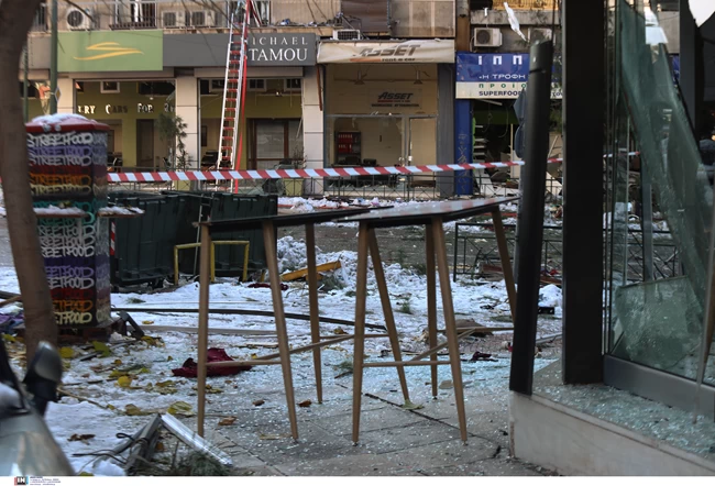 ΕΚΡΗΞΗ ΣΥΓΓΡΟΥ