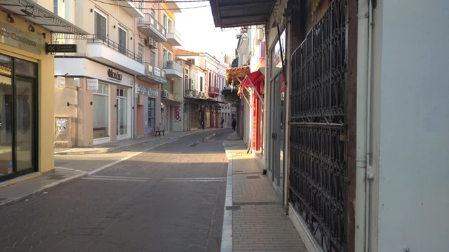 Μεταναστευτικό: Γενική απεργία, επεισόδια και διαδηλώσεις σε Λέσβο, Χιο, Σάμο