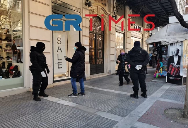 ουρες καταστήματα θεσσαλονίκη