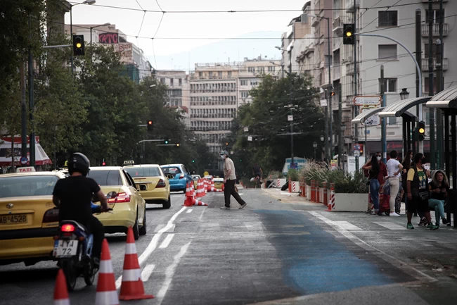 πανεπιστημιου