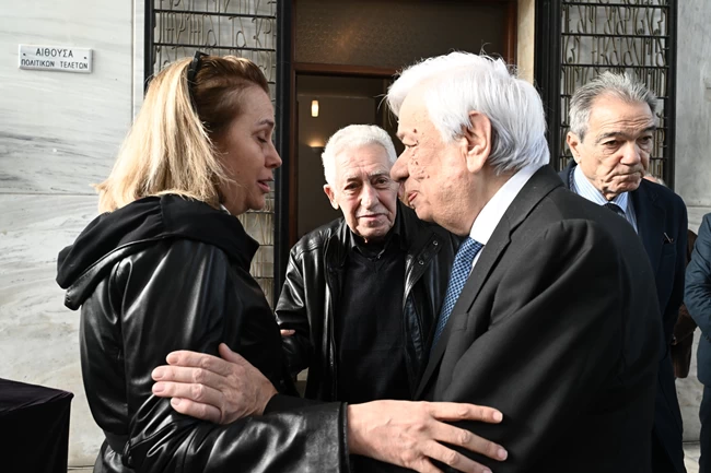 ΚΗΔΕΙΑ ΒΑΣΙΛΙΚΟΥ
