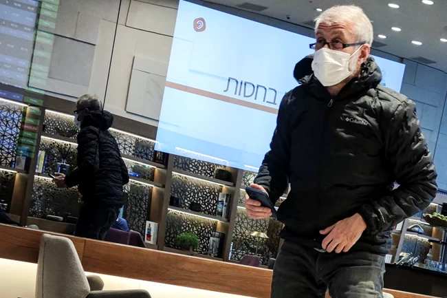 Ρόμαν Αμπράμοβιτς