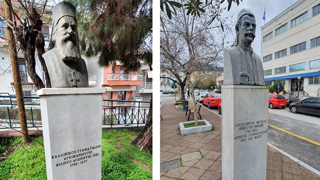 ΑΓΑΛΜΑΤΑ