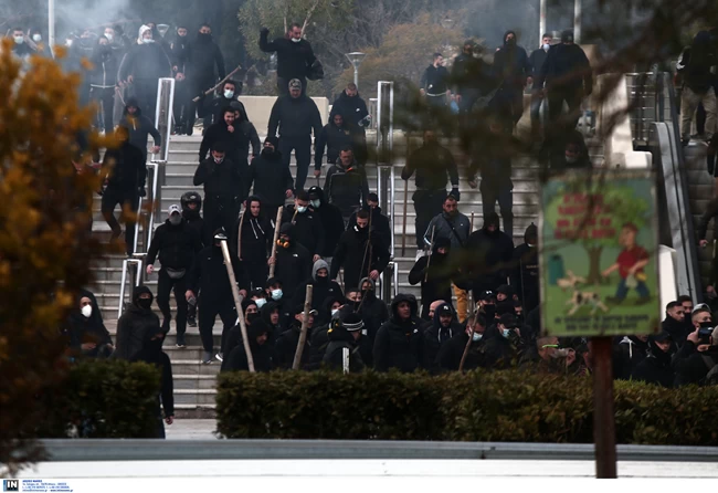 Πορεία στη Νέα Σμύρνη