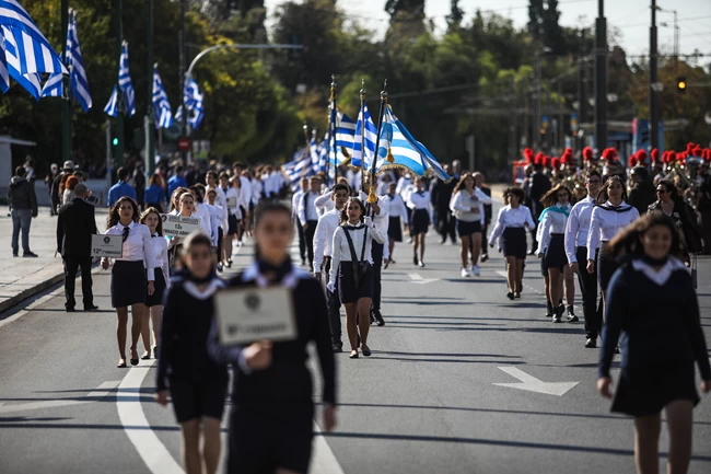 ΠΑΡΕΛΑΣΗ