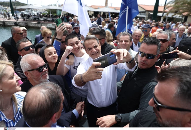 ΜΗΤΣΟΤΑΚΗΣ ΛΑΥΡΙΟ