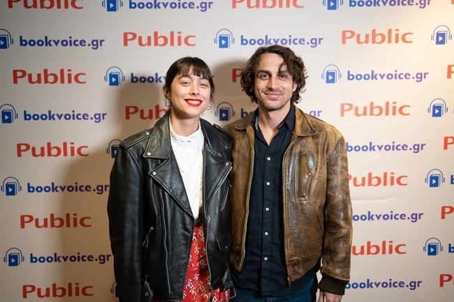 PUBLIC AUDIOBOOKS