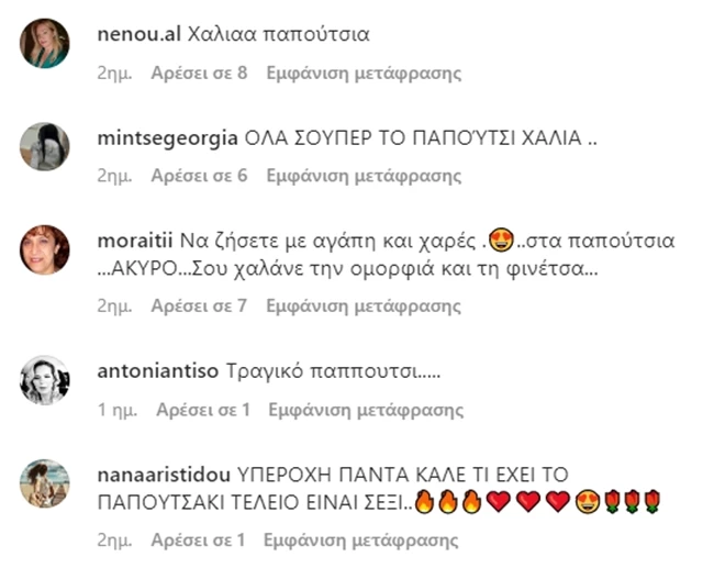 ραλλη