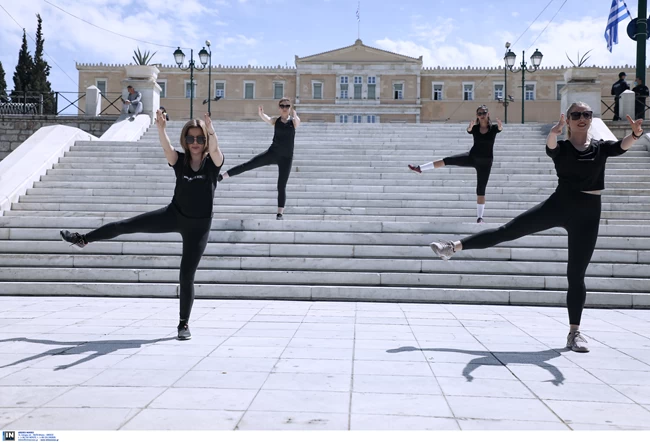 Διαμαρτυρία Γυμναστήρια