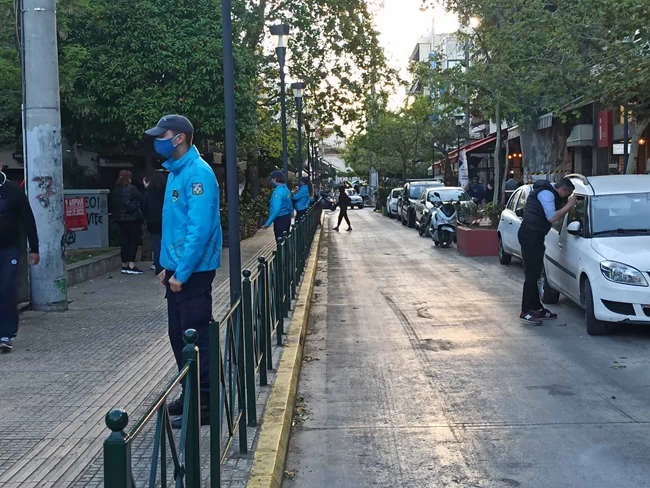 Βεάκη Περιστέρι