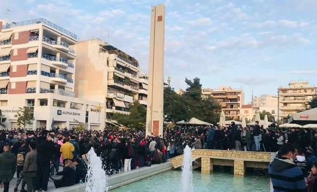Συγκέντρωση Νέα Σμύρνη