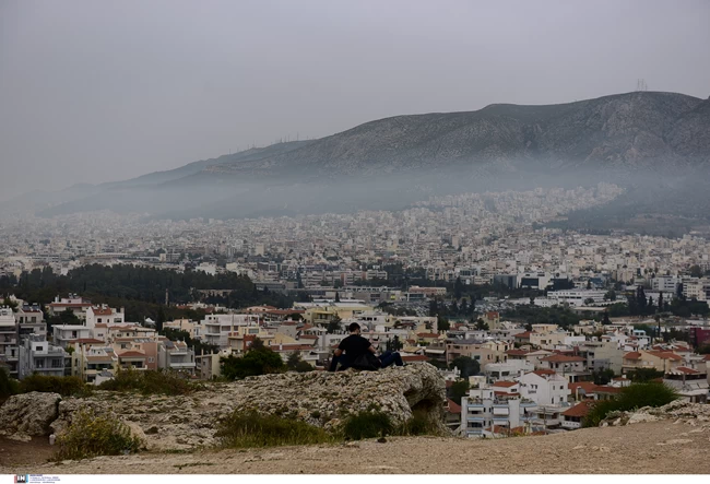 ΑΘΗΝΑ