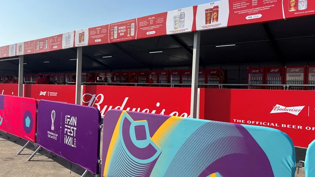 QATAR BEER