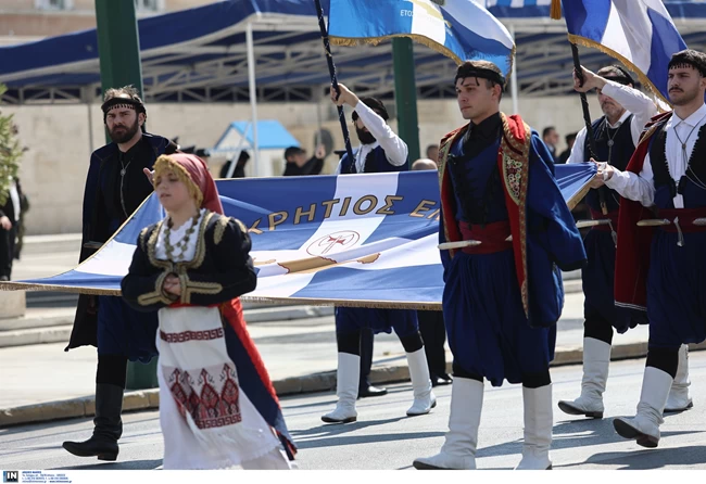 ΜΑΘΗΤΙΚΗ ΠΑΡΕΛΑΣΗ 25 ΜΑΡΤΙΟΥ