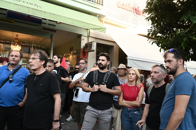 ΠΑΥΛΟΣ ΦΥΣΣΑΣ ΣΥΛΛΑΛΗΤΗΡΙΟ