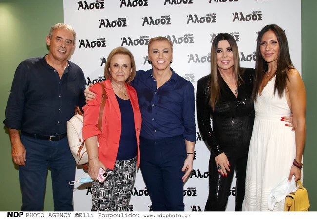 ΖΑΧΑΡΑΤΟΣ ΠΑΓΩΝΗ