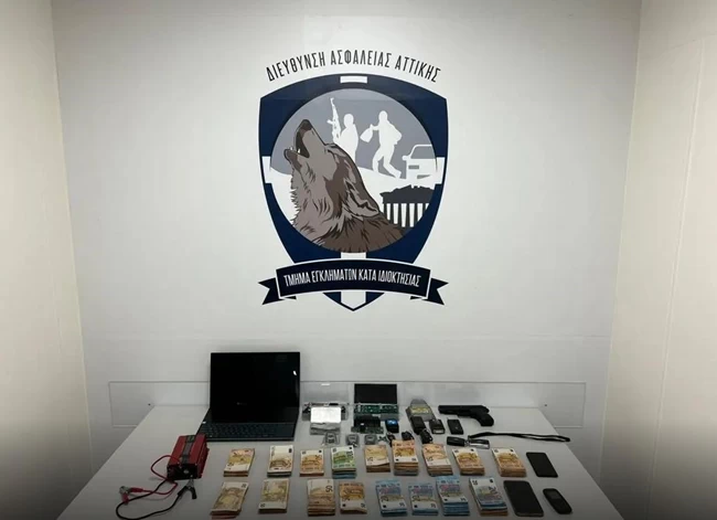 ΚΛΟΠΕΣ ΑΜΑΞΙΑ