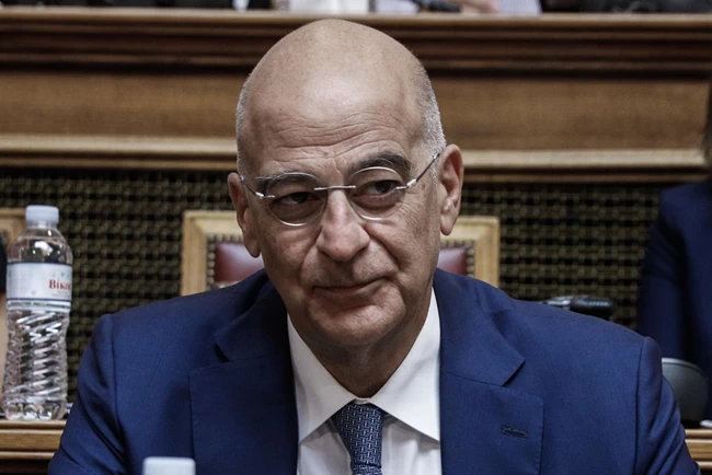 ΔΕΝΔΙΑΣ