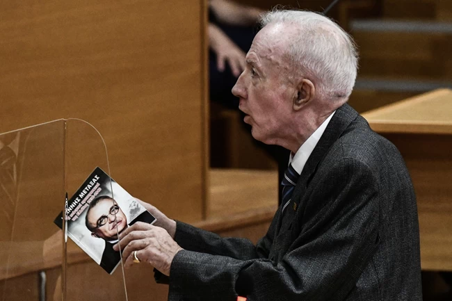 ΚΩΝΣΤΑΝΤΙΝΟΣ ΠΛΕΥΡΗΣ
