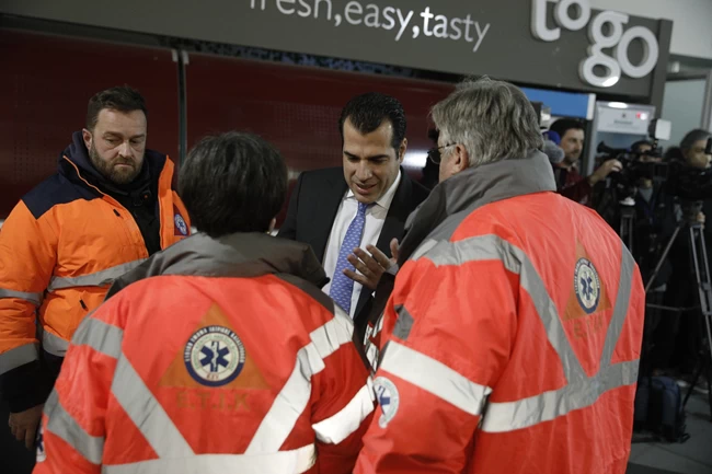 ΕΜΑΚ ΠΛΕΥΡΗΣ ΣΤΥΛΙΑΝΙΔΗΣ