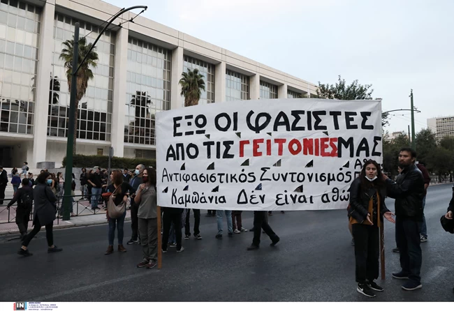 Μάγδα Φύσσα