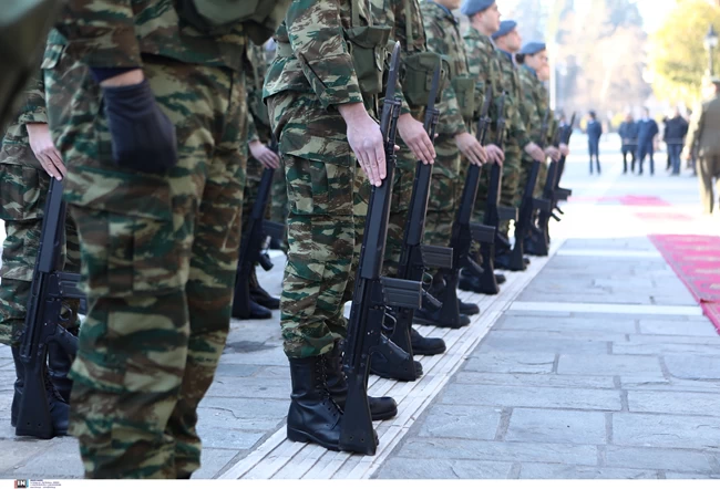 ΦΑΝΤΟΜ ΚΗΔΕΙΑ