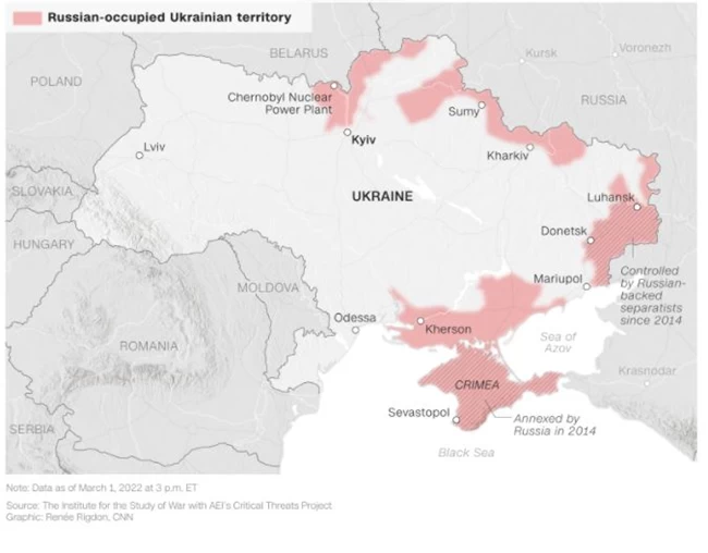 χάρτης Ουκρανία
