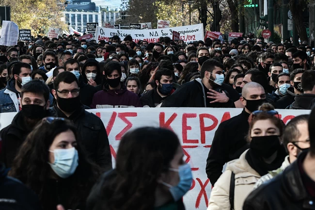 Νέο πανεκπαιδευτικό συλλαλητήριο το μεσημέρι στα Προπύλαια - Κλείνει το μετρό "Πανεπιστήμιο"