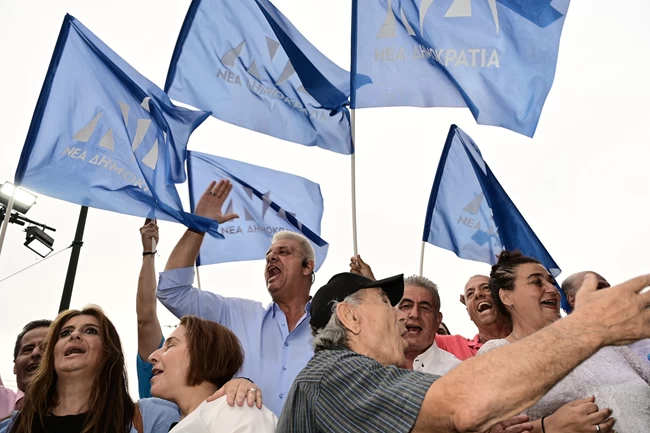 ΓΡΑΦΕΙΑ ΝΔ