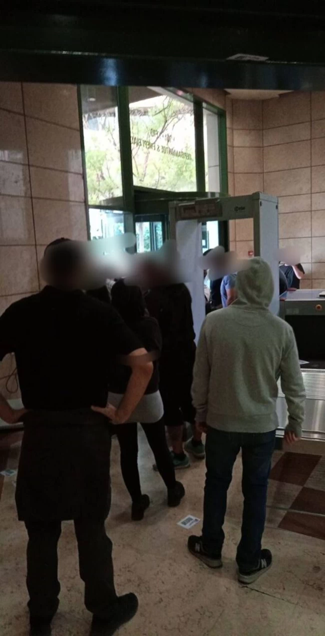 ρουβικωνας