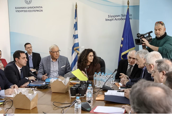 ΔΙΑΚΟΜΜΑΤΙΚΗ ΕΠΙΤΡΟΠΗ
