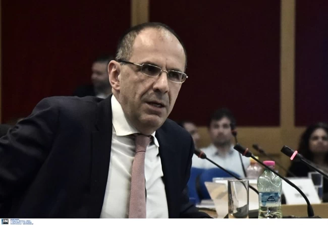 γεραπετριτης