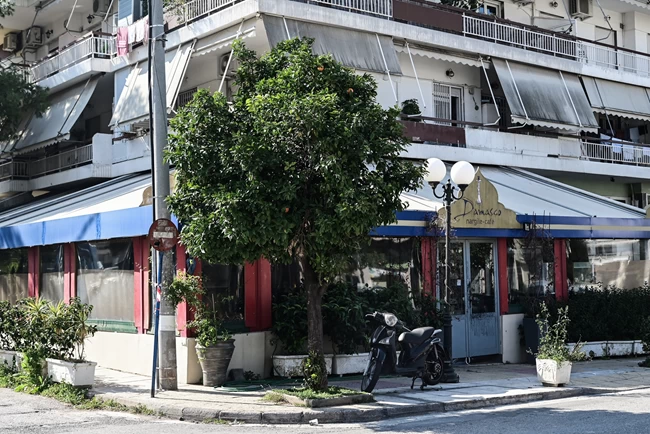 ΝΕΑ ΙΩΝΙΑ
