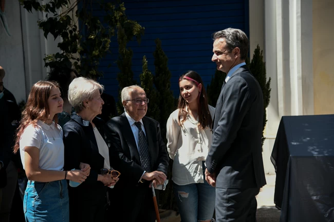 Μητσοτάκης