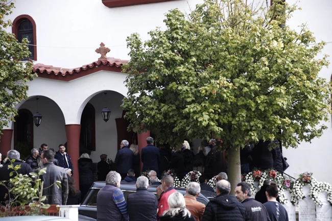 Κηδεία Ελεγκτής