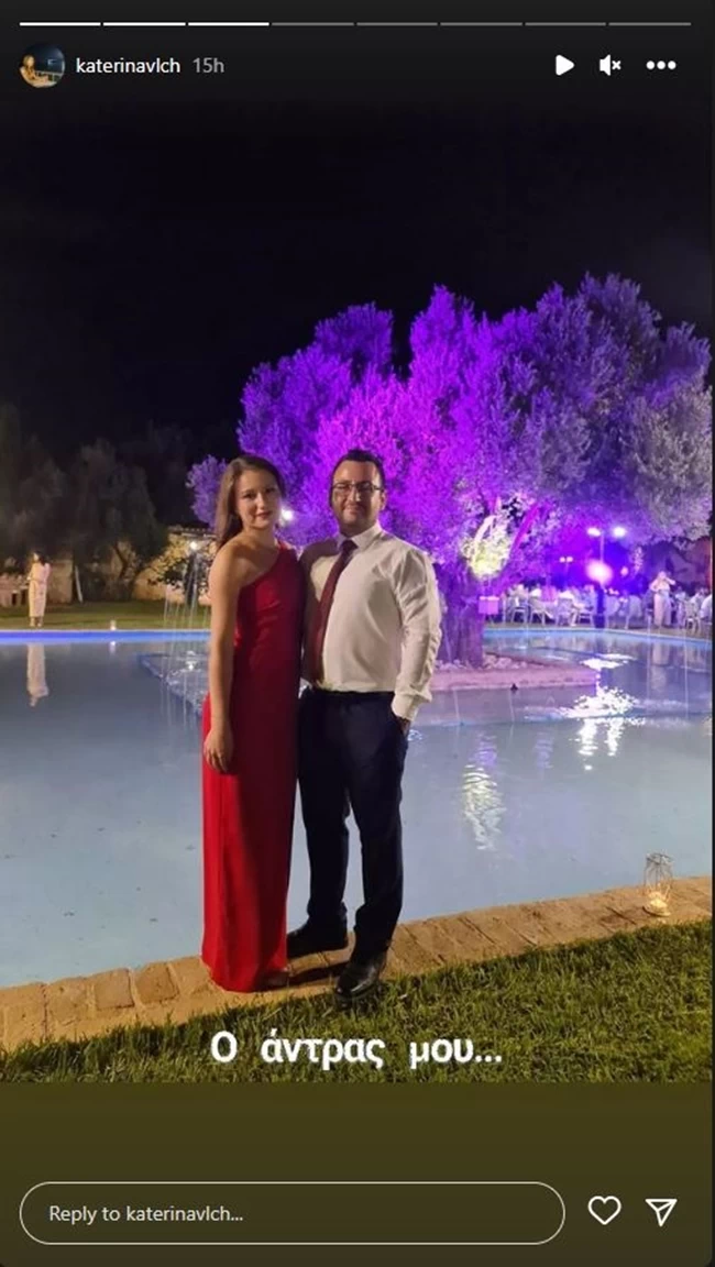 ΜΗΧΑΝΟΔΗΓΟΣ