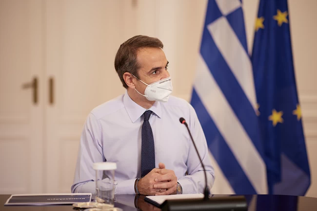 Μητσοτάκης για ένταξη Κτηματολογίου στο gov.gr: Ισχυρό βήμα σε ένα ψηφιακό οικοδόμημα