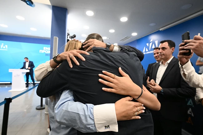 ΟΙΚΟΓΕΝΕΙΑ ΜΗΤΣΟΤΑΚΗ