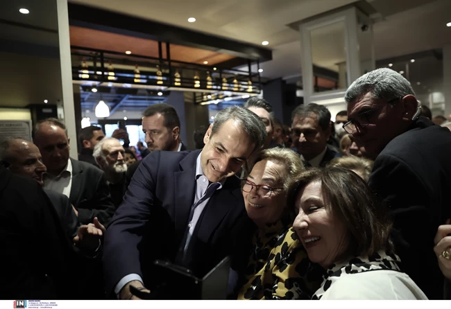 ΜΗΤΣΟΤΑΚΗΣ